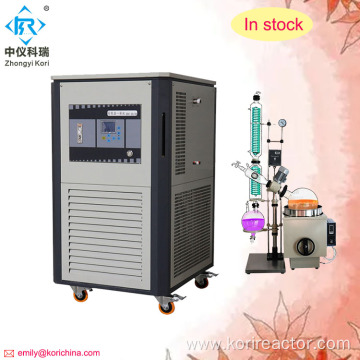 Heating cooling device used for rotary evaporator reactor